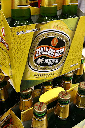 20111101-Wikicommons beer Zhujiang beer.jpg